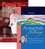 Sri Ramana Maharshi.